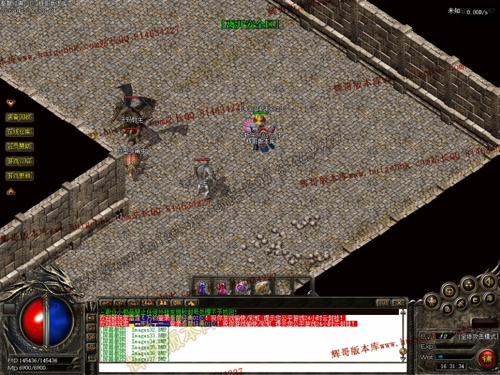 00040.jpg