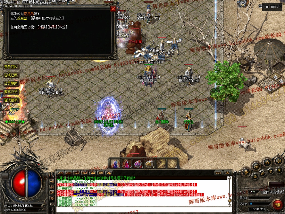 00037.jpg
