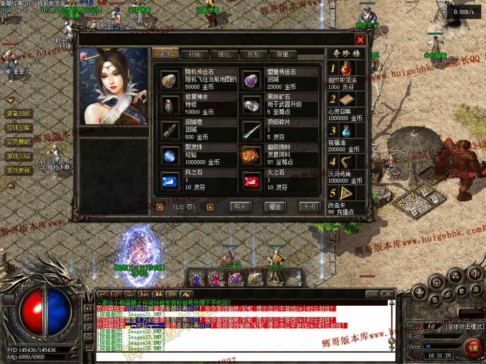 00038.jpg