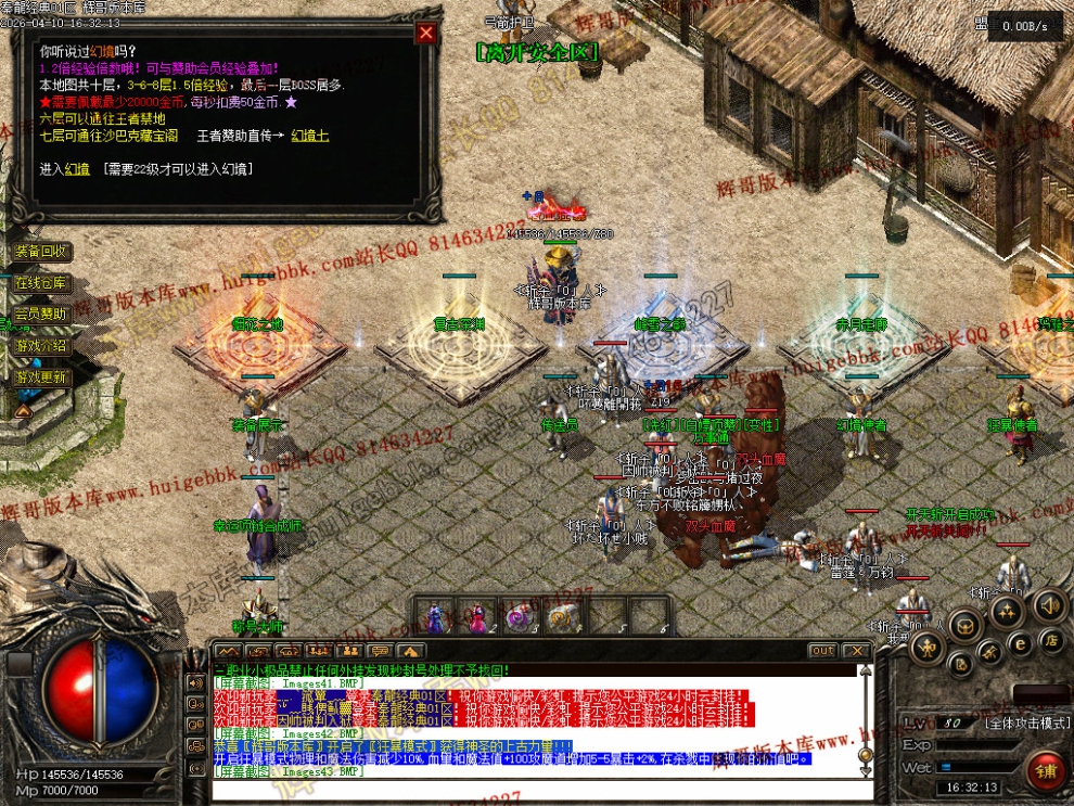 00046.jpg