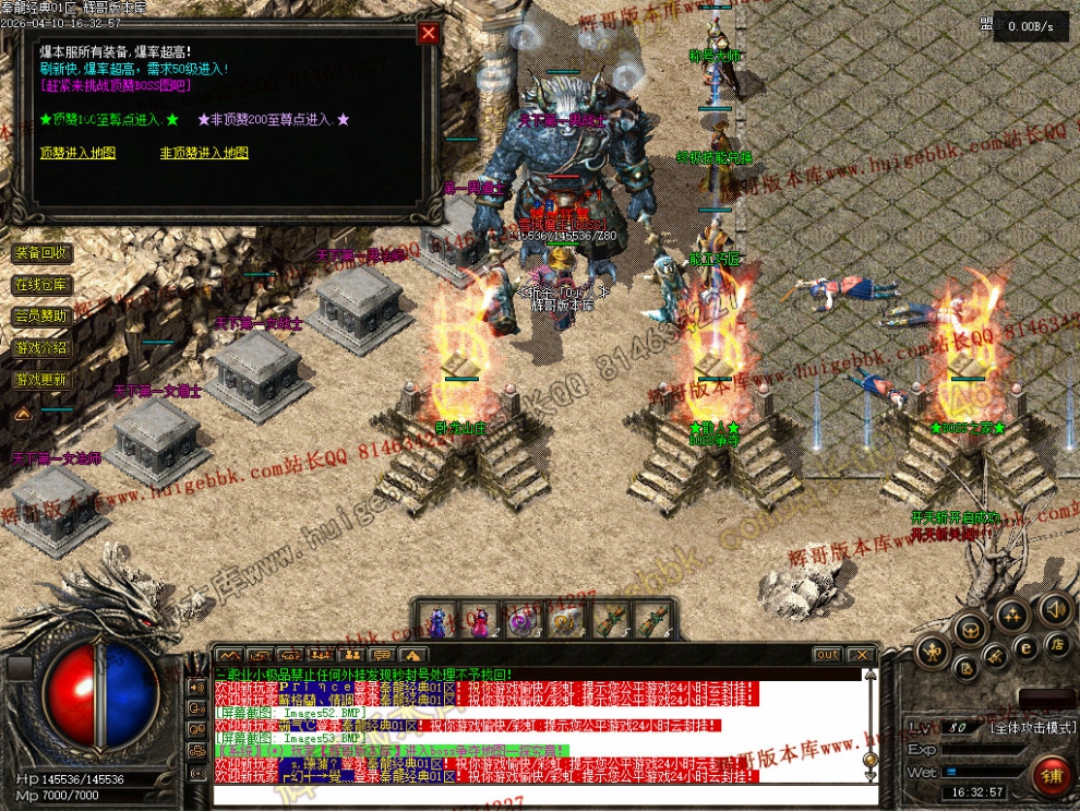 00056.jpg