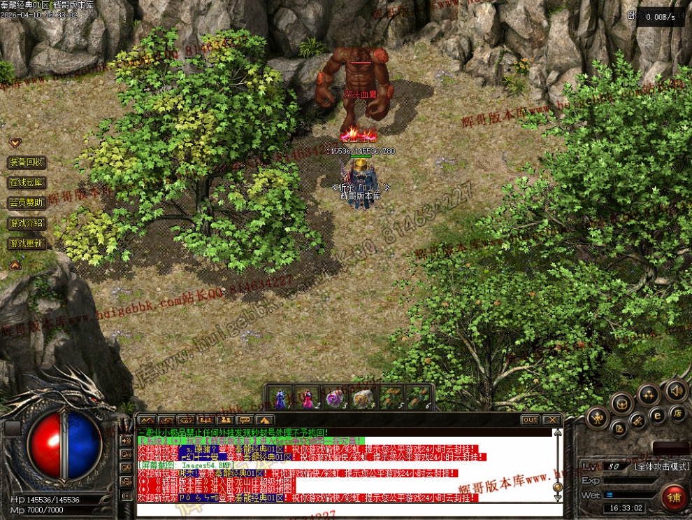 00057.jpg
