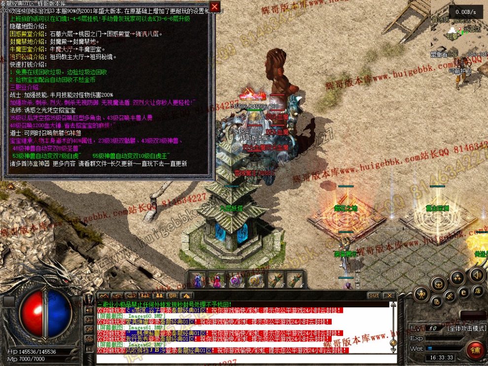 00065.jpg