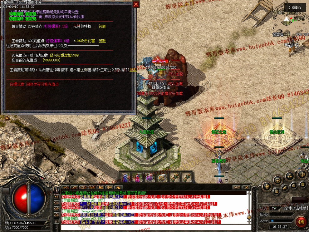 00066.jpg