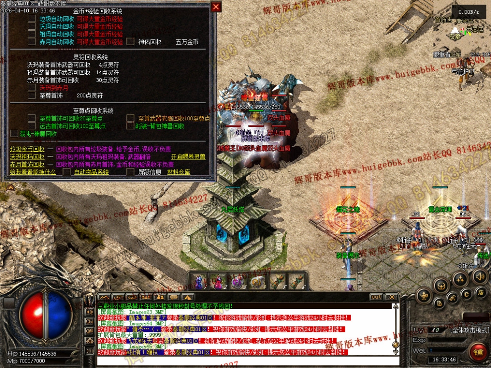 00068.jpg