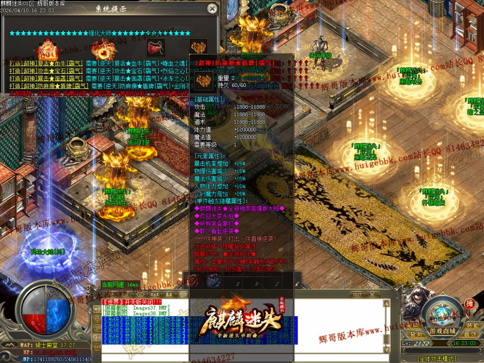 Images39.jpg
