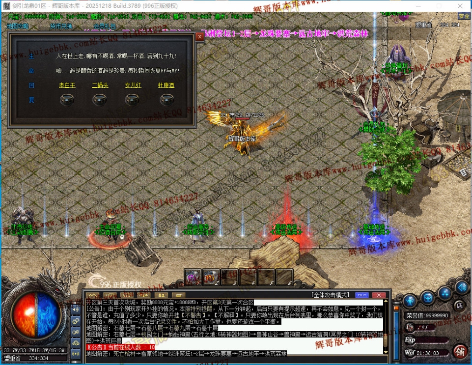 00034.jpg