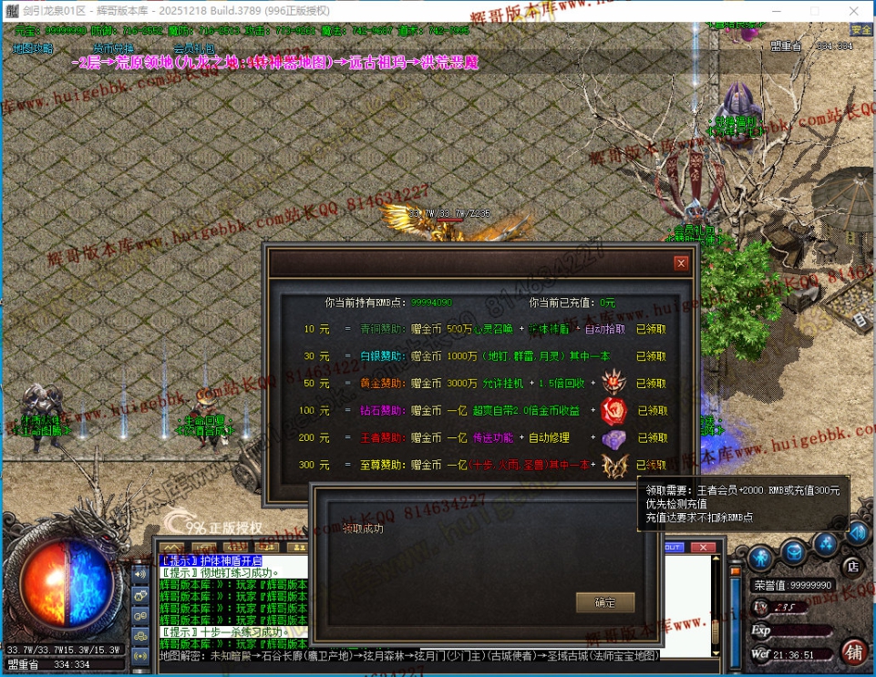 00035.jpg
