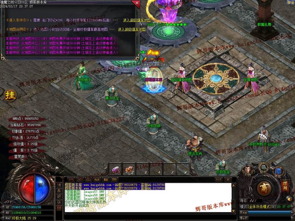 00062.jpg