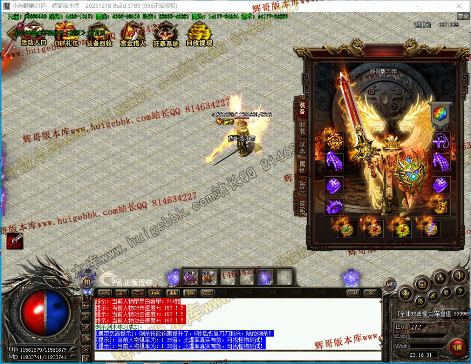00011.jpg