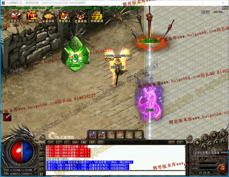 00023.jpg