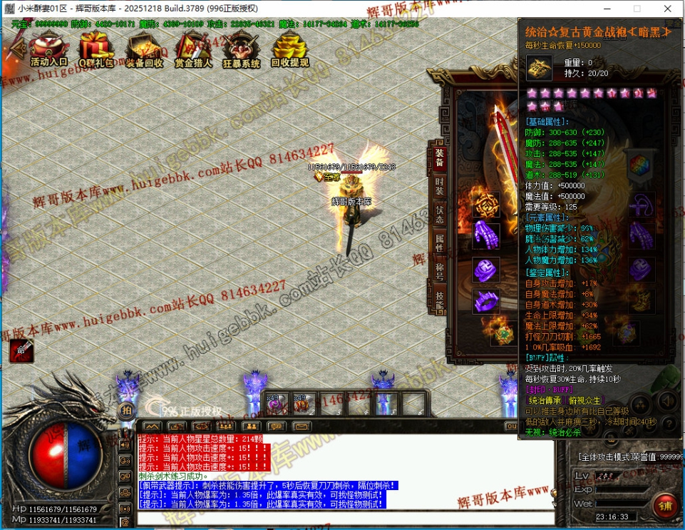 00016.jpg