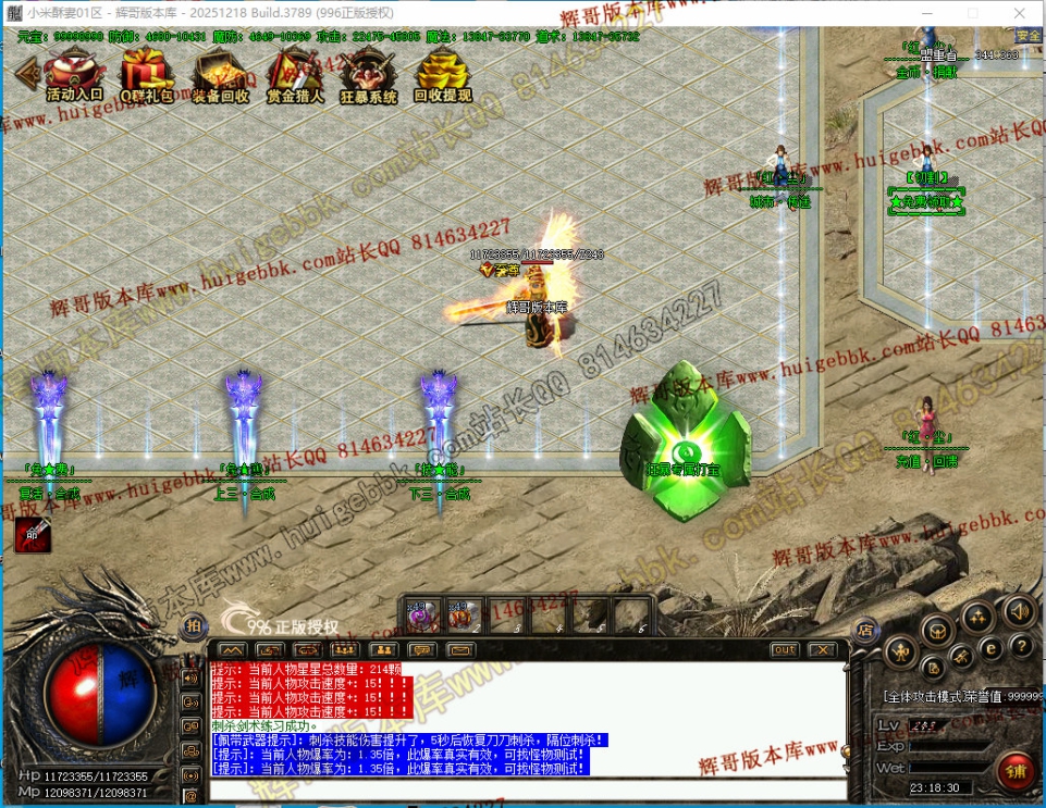 00017.jpg