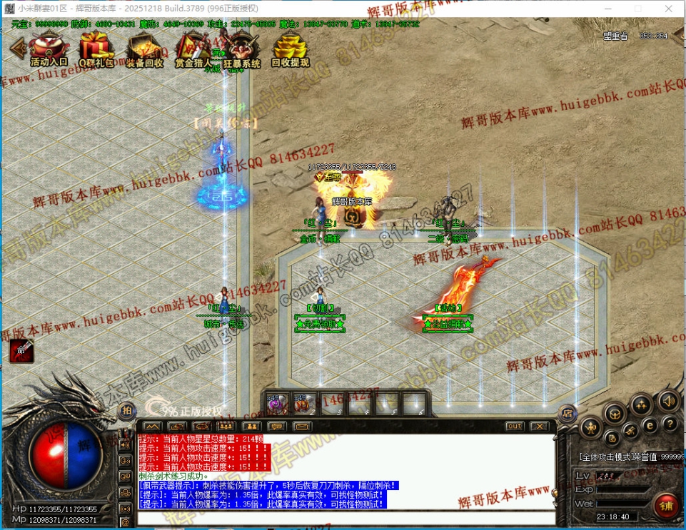 00018.jpg
