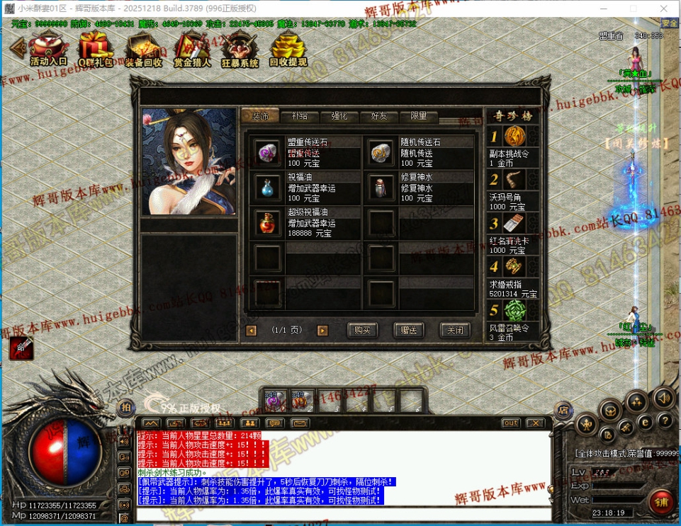 00019.jpg