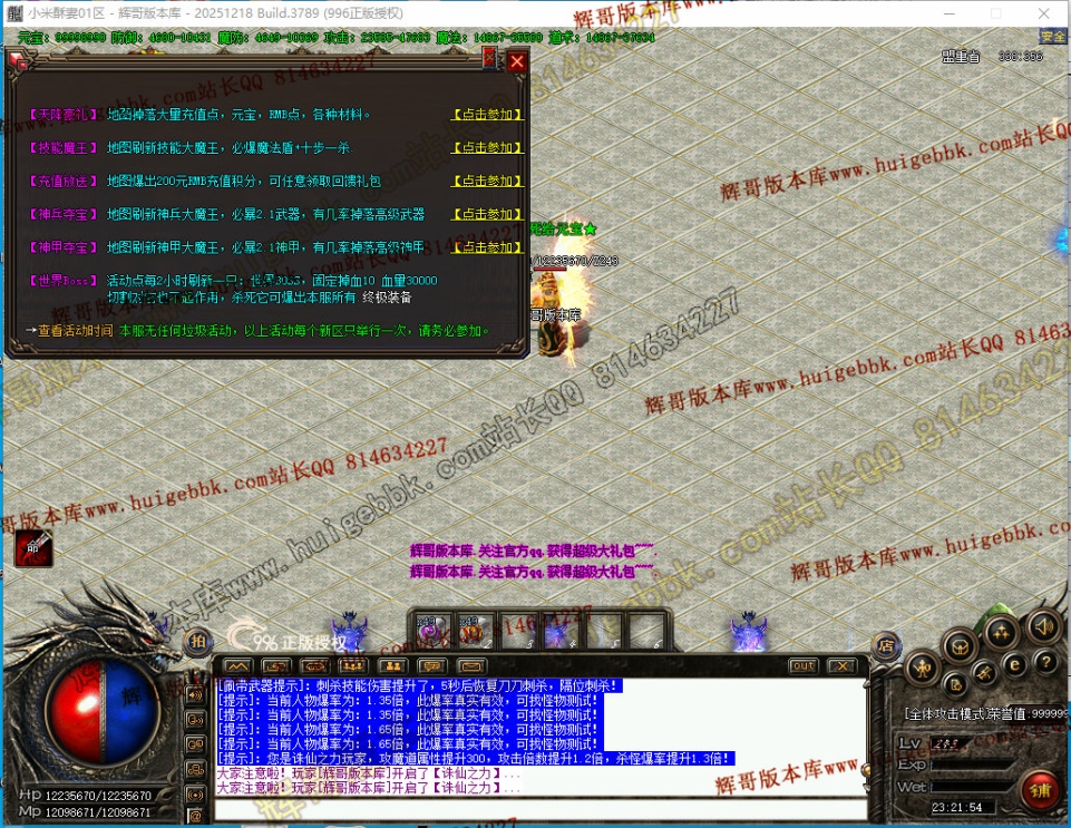 00033.jpg