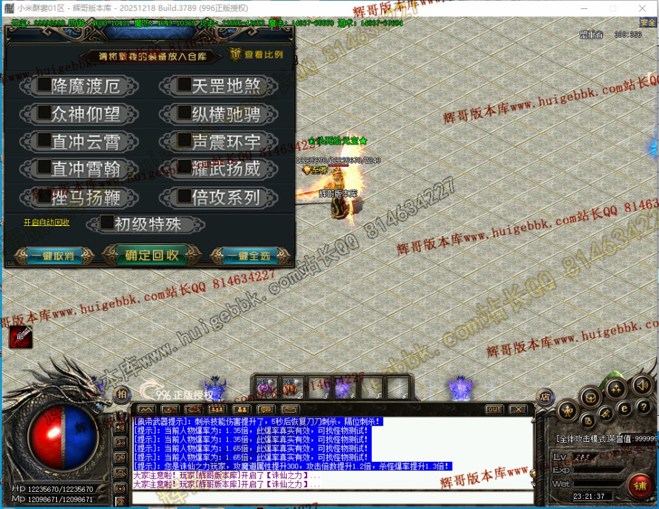 00034.jpg