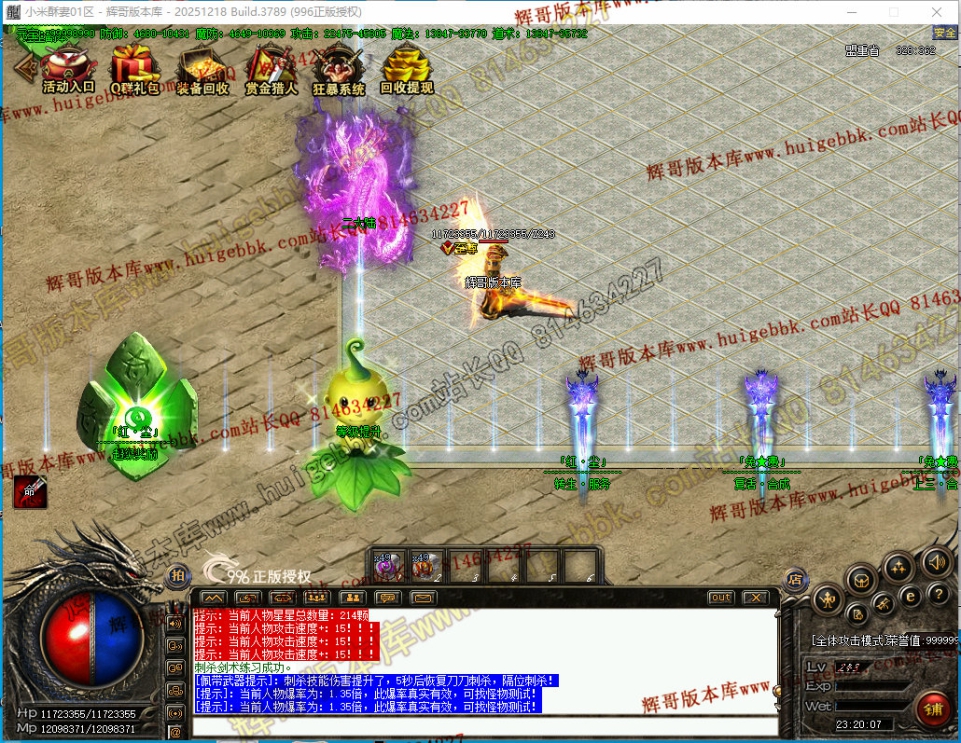 00026.jpg