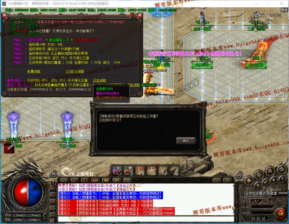00036.jpg