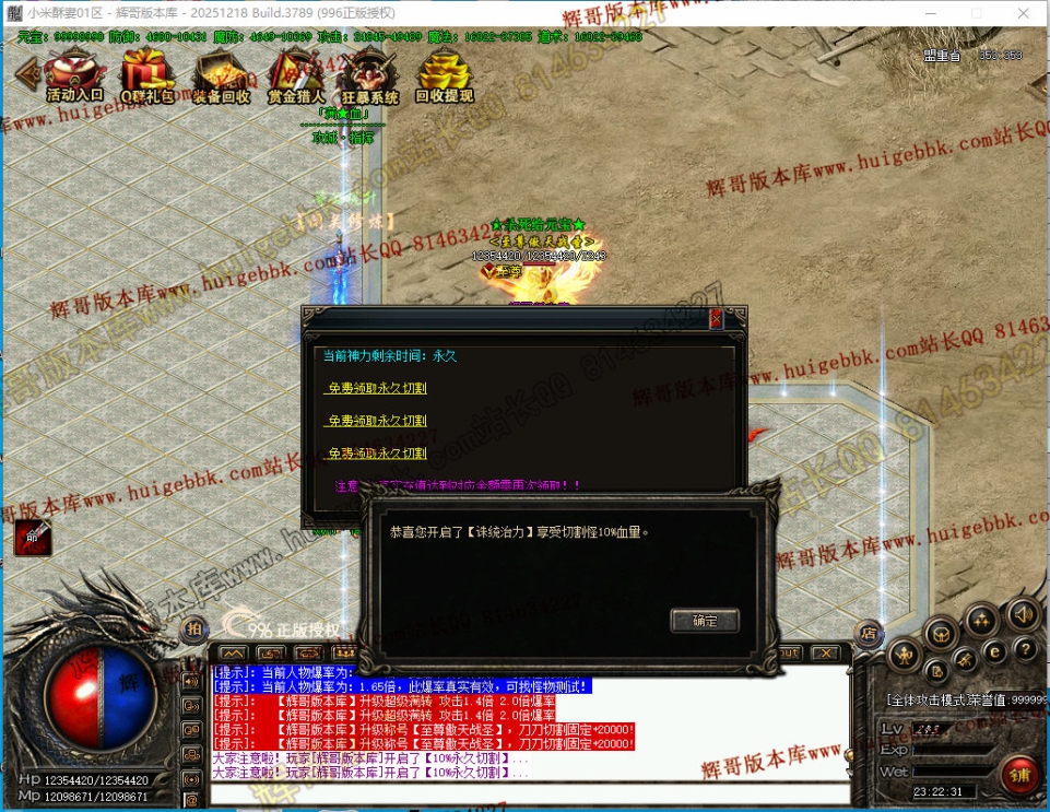 00037.jpg