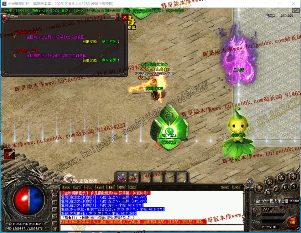 00046.jpg