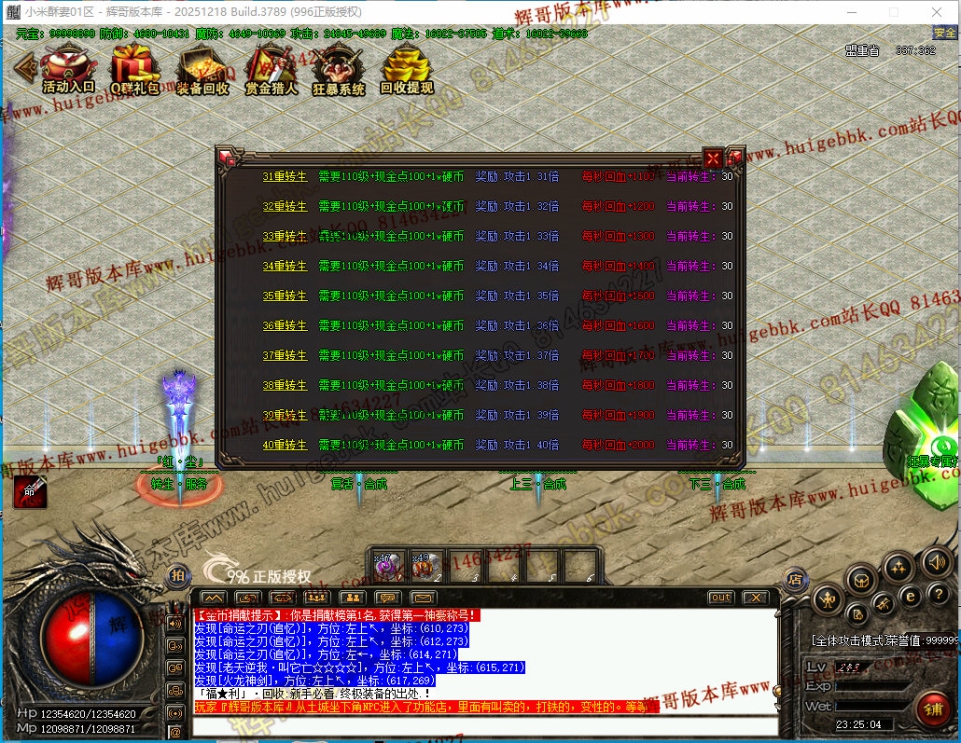 00049.jpg