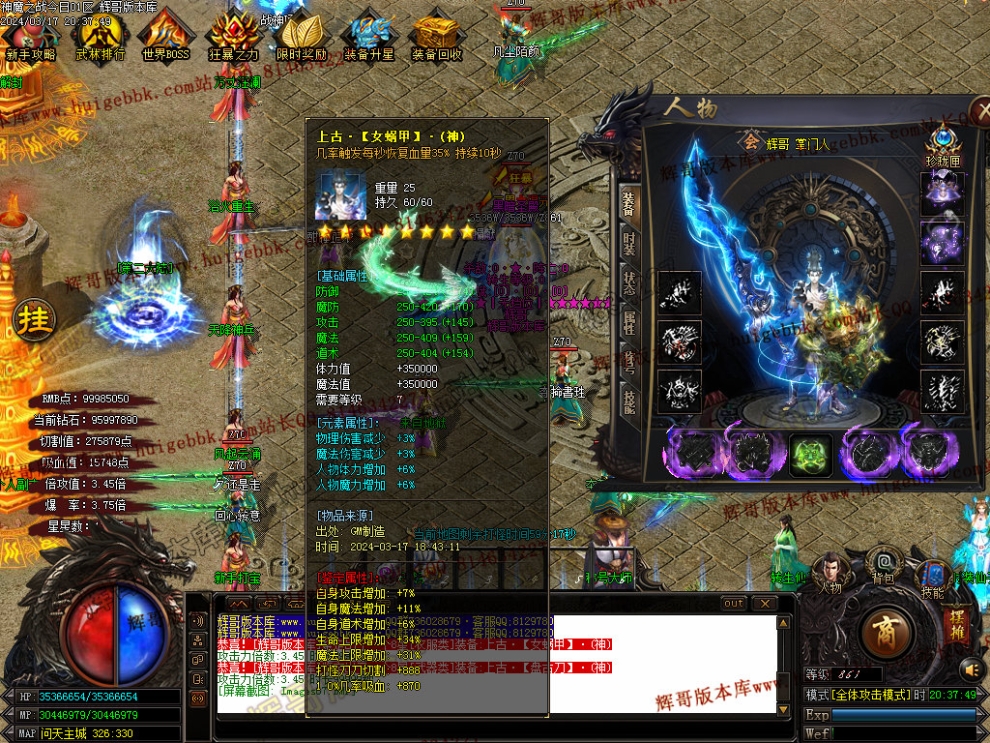 00070.jpg