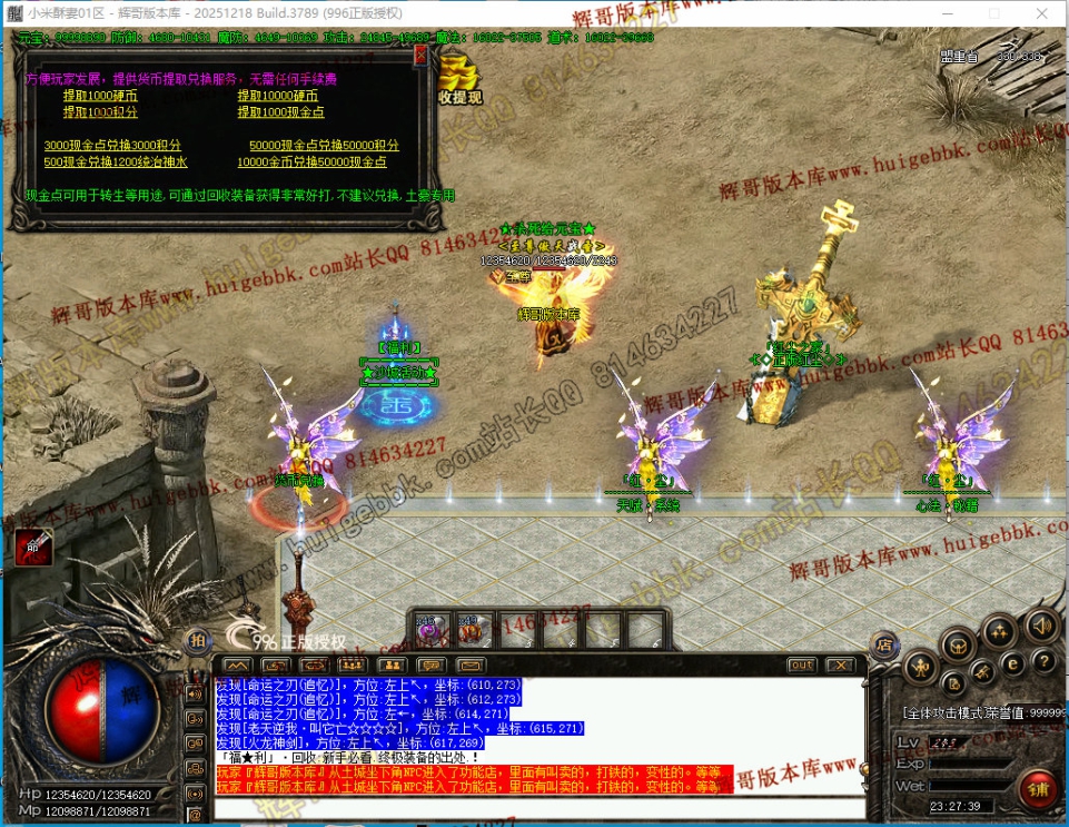 00057.jpg