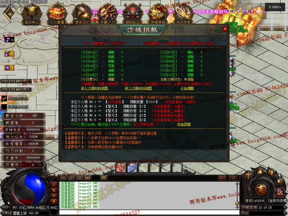 Images31.jpg