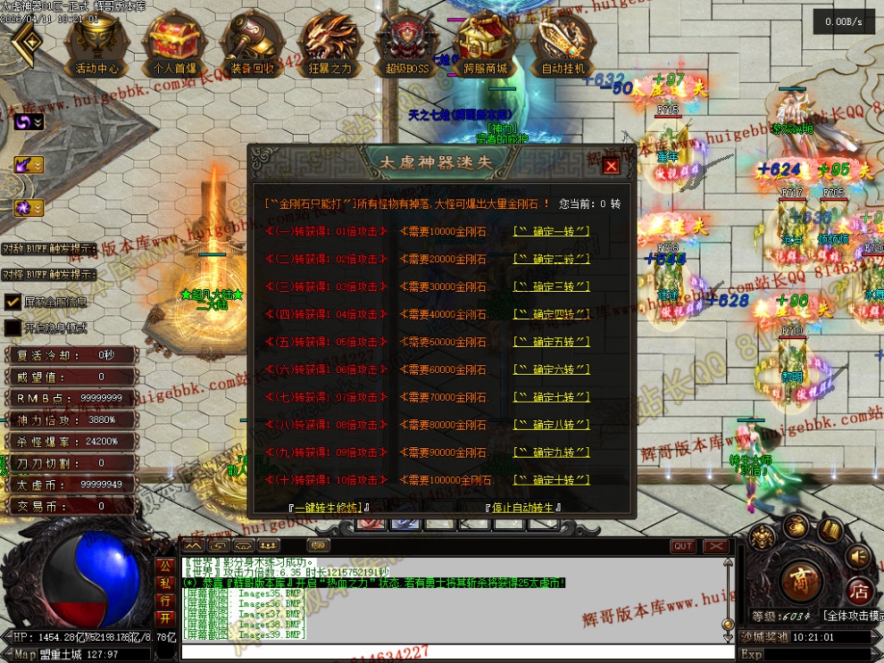 Images40.jpg