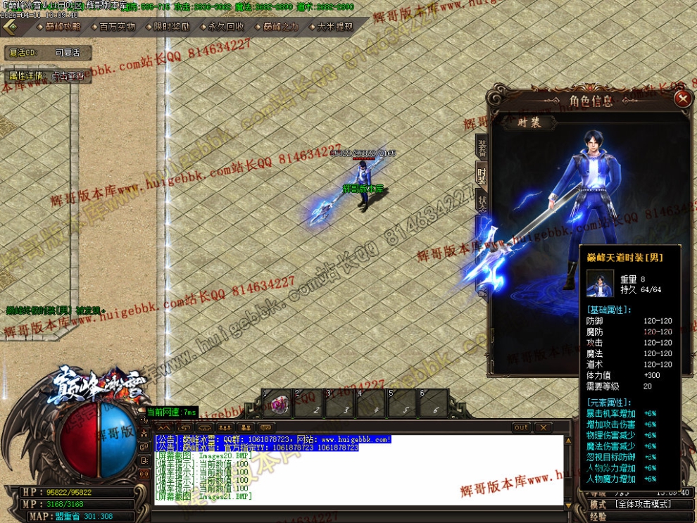 00024.jpg