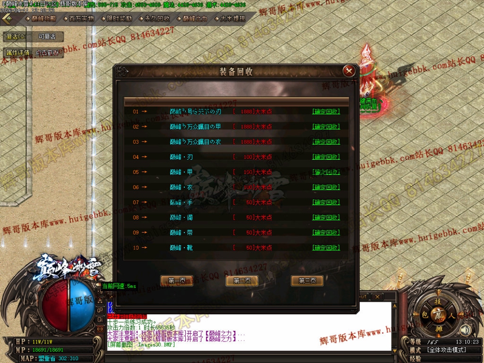 00033.jpg