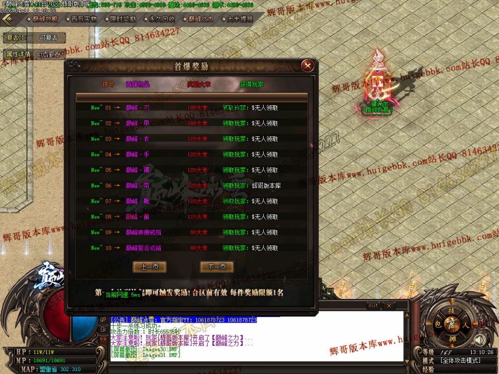 00034.jpg