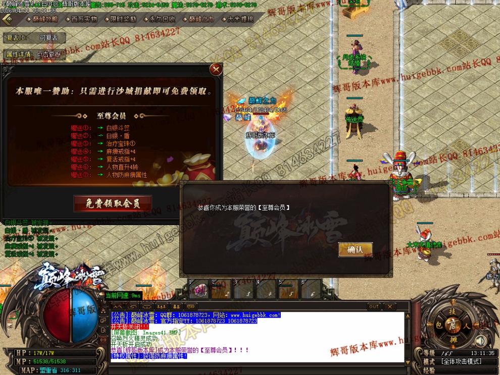 00044.jpg