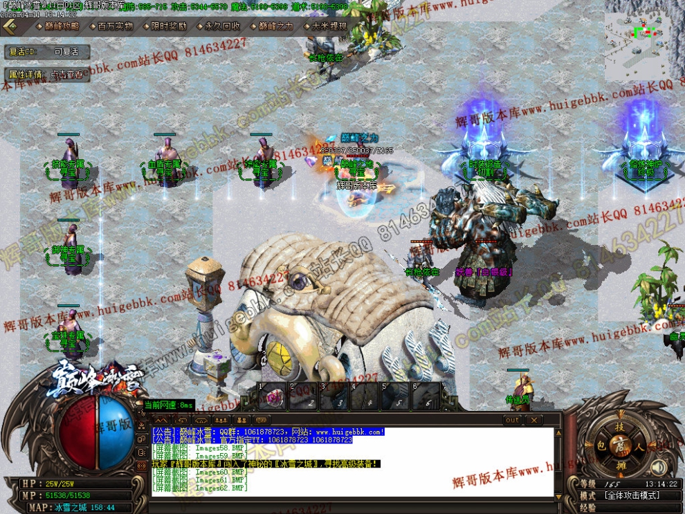 00065.jpg