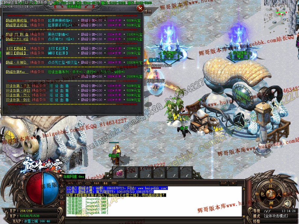 00067.jpg