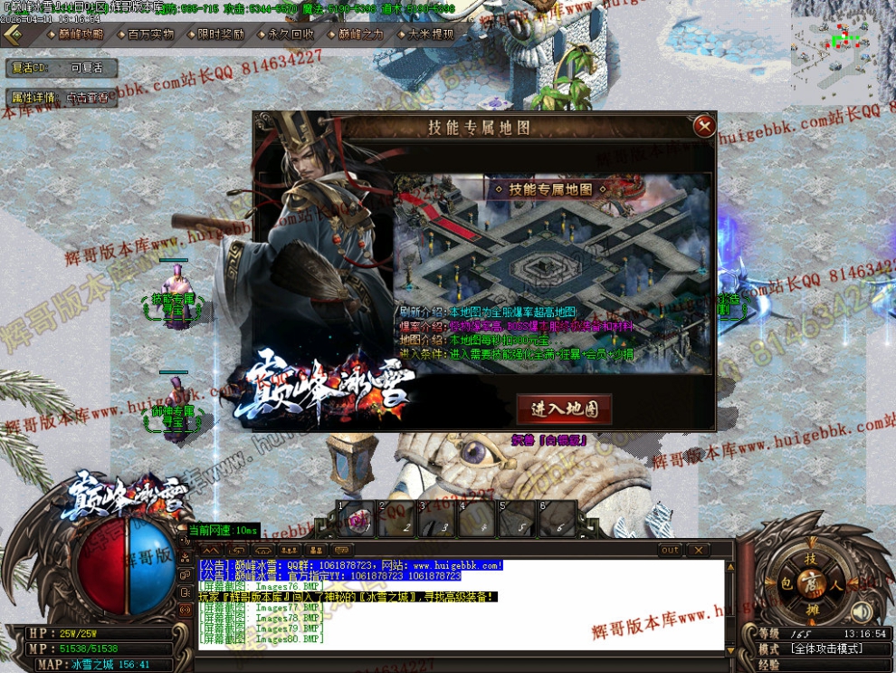 00083.jpg