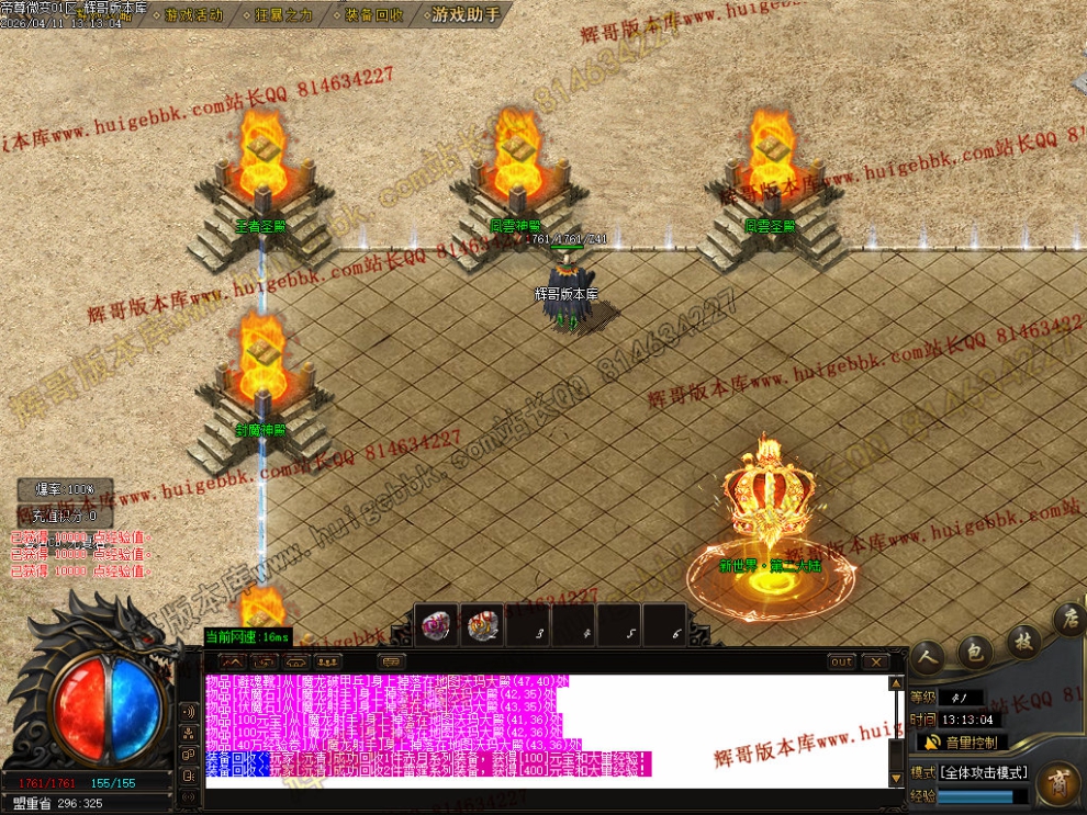 Images07.jpg
