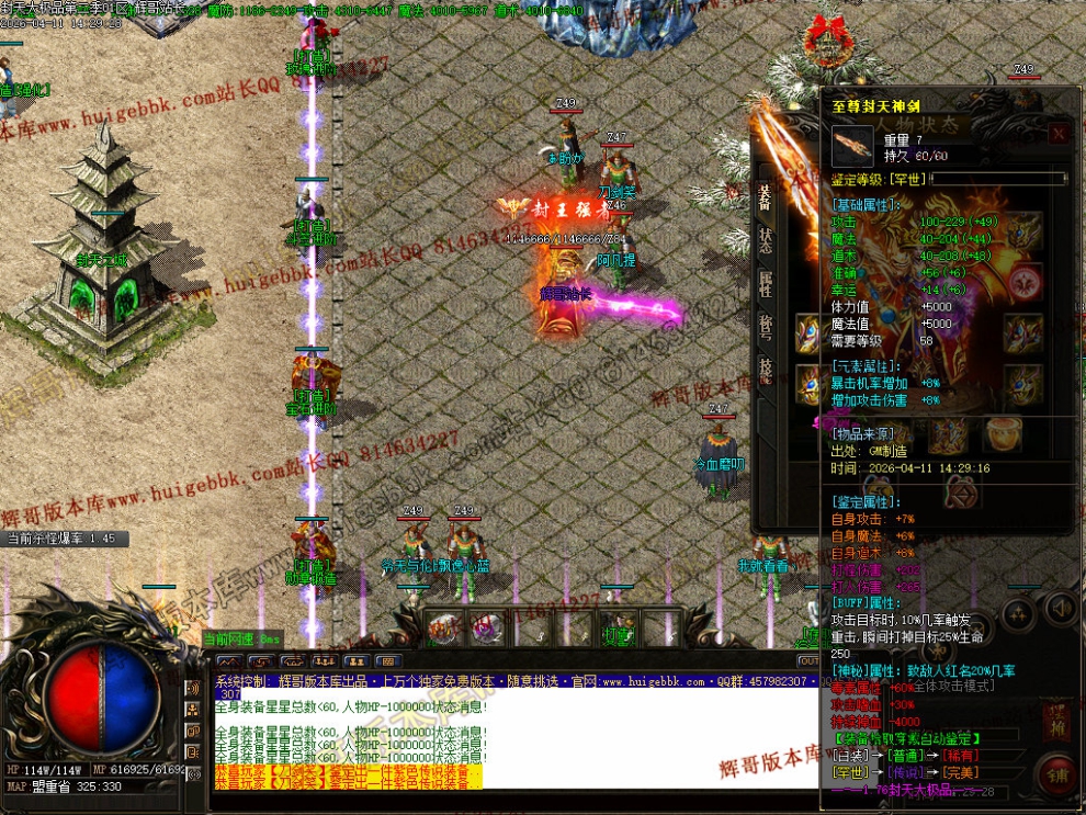 0006.jpg