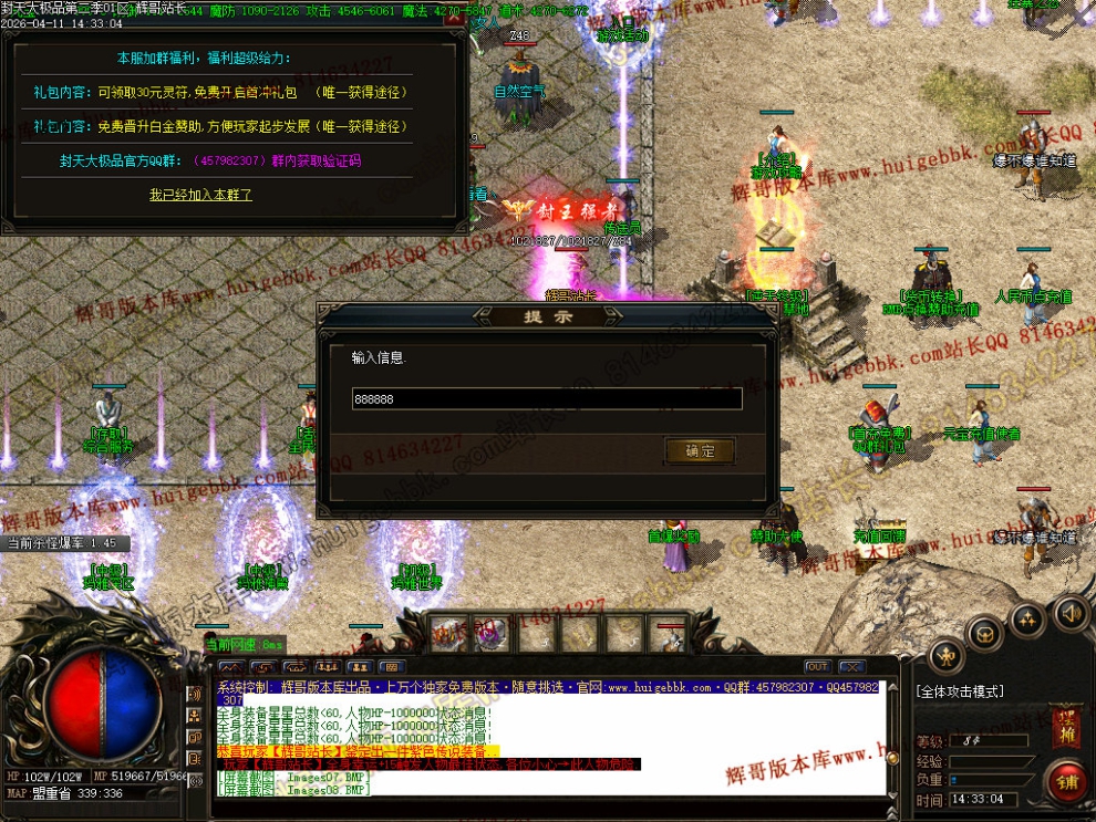 00027.jpg