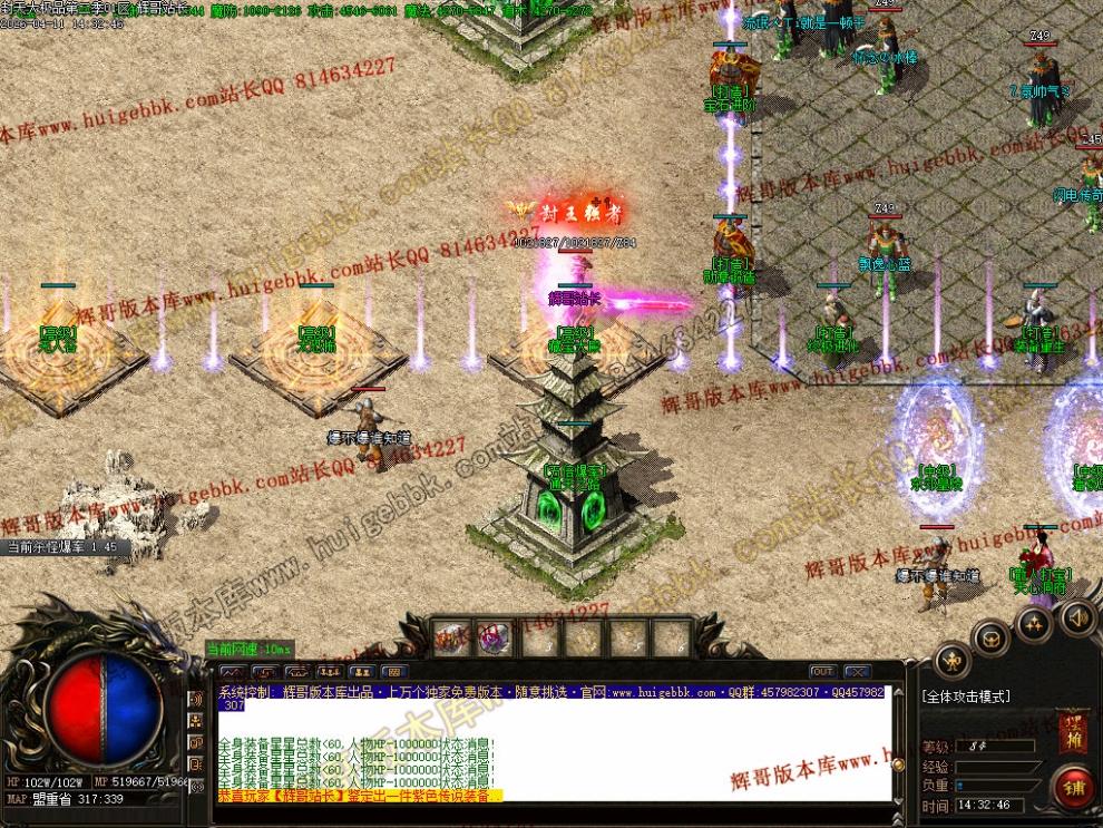 00024.jpg