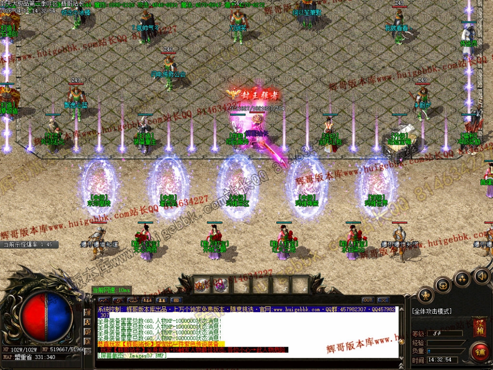 00025.jpg