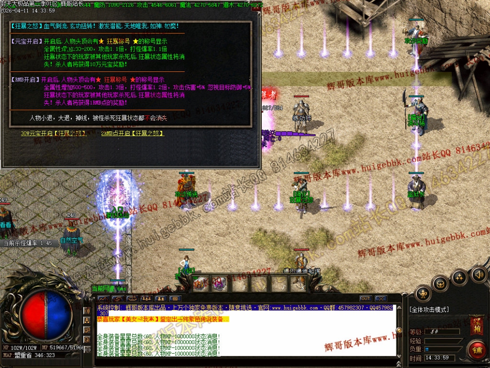 00037.jpg