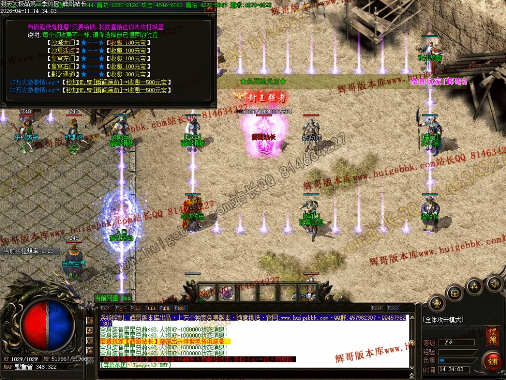00038.jpg