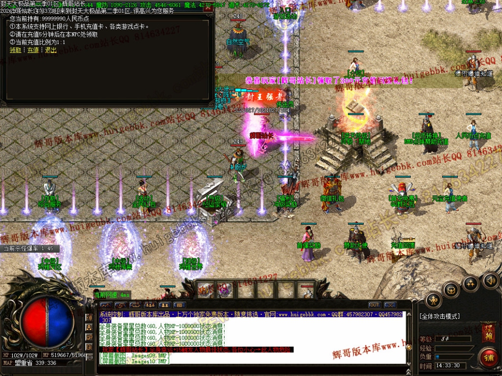 00033.jpg