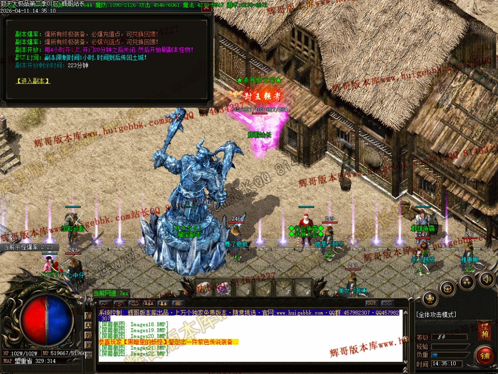 00046.jpg