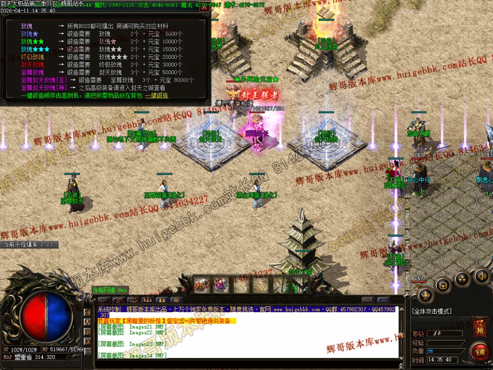00047.jpg
