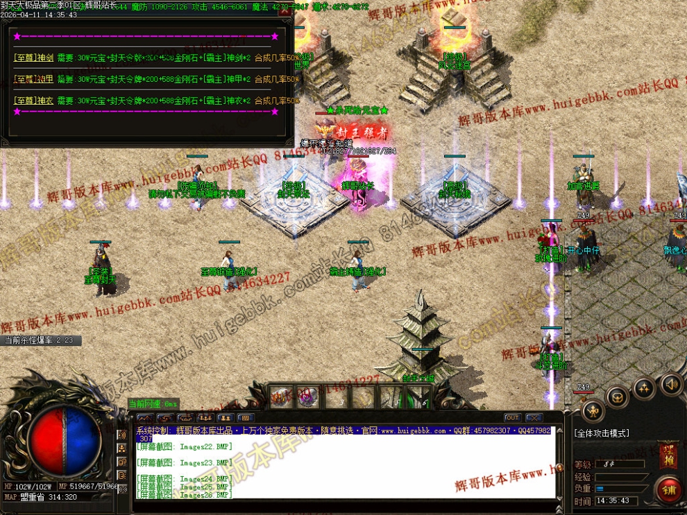 00049.jpg