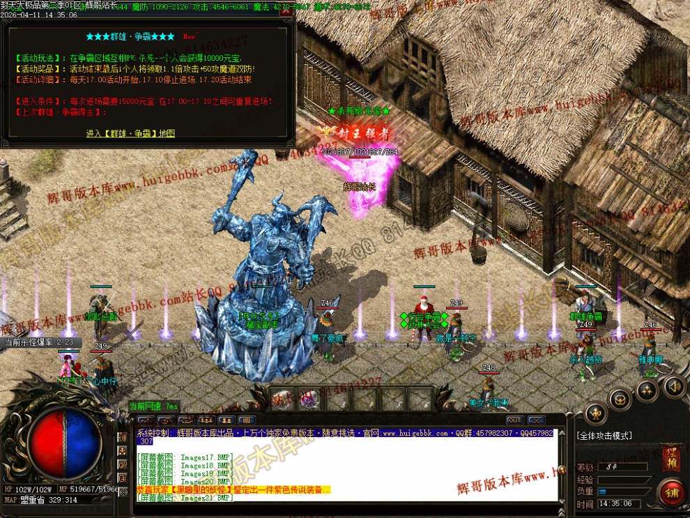 00044.jpg