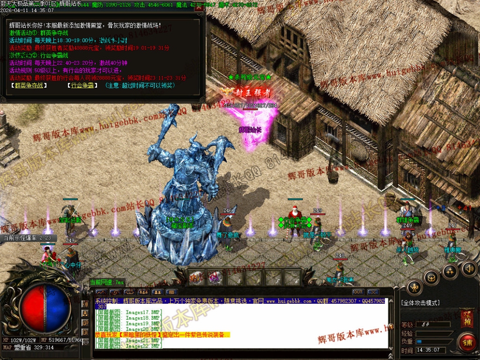 00045.jpg